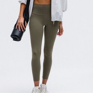 Lululemon Align - High Waisted 23” Capri Leggings